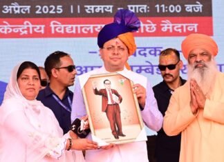 Haridwar:-उत्तराखंड में समान नागरिक संहिता लागू करने के लिए डॉ.बी.आर.अंबेडकर महामंच ने सीएम को किया सम्मानित