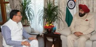 Uttarakhand:-राज्यपाल गुरमीत सिंह एवं सीएम धामी ने दी प्रदेशवासियों को रामनवमी के पावन पर्व की हार्दिक शुभकामनाएं