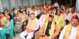 UTTARAKHAND:-भारतीय जनता पार्टी का 20 अप्रैल से वक्फ सुधार जनजागरण अभियान होगा शुरू,वक्फ सुधार संवाद,महिला सम्मेलन,ईसाई सद्भाव बैठक,आदिवासी विश्वास सम्पर्क के सहित विभिन्न जिला एवं मंडल स्तरीय कार्यक्रम होंगे संचालित