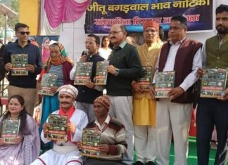 Tehri:-विखोत लोक पर्व पर भिलंगना घाटी में भव्य सांस्कृति आयोजन,नवोदित प्रतिभाओं ने बिखेरे लोक संस्कृति के रंग