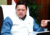 Uttarakhand:-मुख्यमंत्री पुष्कर धामी ने की वित्त विभाग की समीक्षा अधिकारियो को निर्देश-विभागों द्वारा माह दिसम्बर तक बजट का 80 प्रतिशत तक खर्च किया जाए