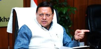 Uttarakhand:-मुख्यमंत्री पुष्कर धामी ने की वित्त विभाग की समीक्षा अधिकारियो को निर्देश-विभागों द्वारा माह दिसम्बर तक बजट का 80 प्रतिशत तक खर्च किया जाए