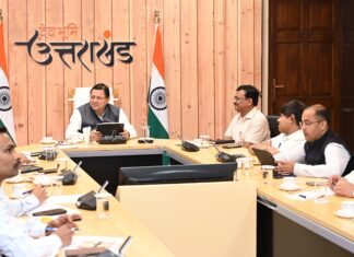 UTTARAKHAND:-अंतरराष्ट्रीय योग दिवस की तैयारियों को लेकर सीएम धामी ने ली बैठक,ग्राम स्तर तक योग अभियान चलाया जाने के दिए निर्देश