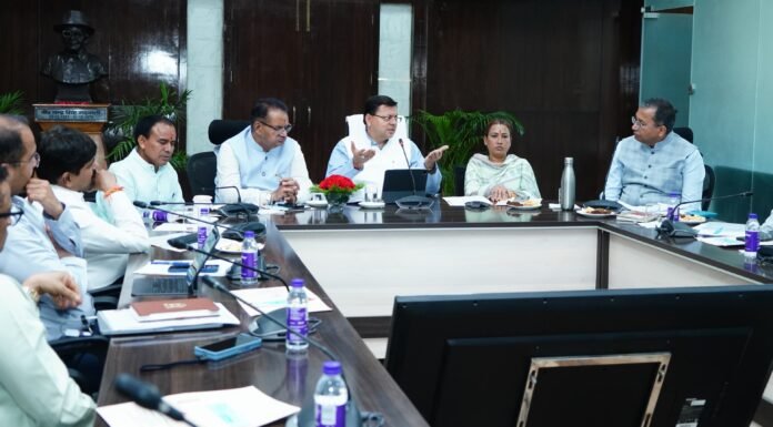 Uttarakhand:-मुख्यमंत्री पुष्कर धामी ने की सेतु आयोग की नीतिगत निकाय की प्रथम बैठक कहा-सेतु आयोग द्वारा राज्य की गोल्डन जुबली 2050 तक का विजन डॉक्यूमेंट बनाया जाए