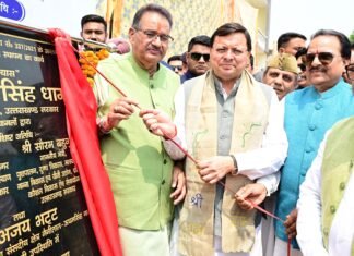 Udhamsinghnagar:-मुख्यमंत्री पुष्कर सिंह धामी ने खटीमा में 213 फीट ऊँचे राष्ट्रीय ध्वज की स्थापना के लिए किया भूमि पूजन