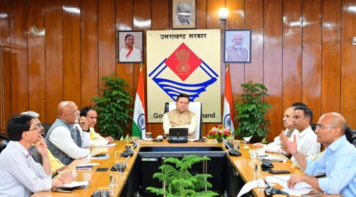 Uttarakhand:-मुख्यमंत्री पुष्कर धामी ने की उच्च शिक्षा विभाग की समीक्षा अधिकारियों को निर्देश-व्यावसायिक,उद्यमिता एवं रोजगार परक शिक्षा को दिया जाए बढ़ावा