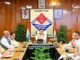 Uttarakhand:-मुख्यमंत्री पुष्कर धामी ने की उच्च शिक्षा विभाग की समीक्षा अधिकारियों को निर्देश-व्यावसायिक,उद्यमिता एवं रोजगार परक शिक्षा को दिया जाए बढ़ावा
