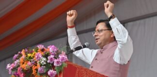 Haridwar:-मुख्यमंत्री पुष्कर सिंह धामी की बड़ी घोषणा कहा-दून विश्वविद्यालय में आरम्भ होगा सेंटर फॉर हिंदू स्टडीज