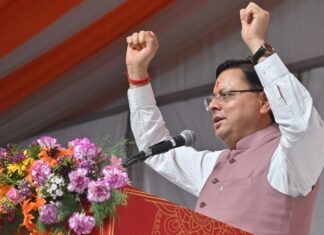 Haridwar:-मुख्यमंत्री पुष्कर सिंह धामी की बड़ी घोषणा कहा-दून विश्वविद्यालय में आरम्भ होगा सेंटर फॉर हिंदू स्टडीज