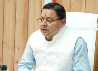 Chamoli:-कर्णप्रयाग में आयोजित बैशाखी धार्मिक पर्यटन,सांस्कृतिक एवं विकास मेला-2025 को सीएम धामी ने वर्चुअल माध्यम से किया संबोधित कई विकास निर्माण कार्यों को दी मंजूरी