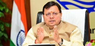 Dehradun:-मुख्यमंत्री पुष्कर धामी ने की युवा कल्याण विभाग की गेम चेंजर योजनाओं की समीक्षा,राज्य की समस्त विधानसभाओं में विधायक खेल कूद प्रतियोगिताओं के आयोजन का निर्देश