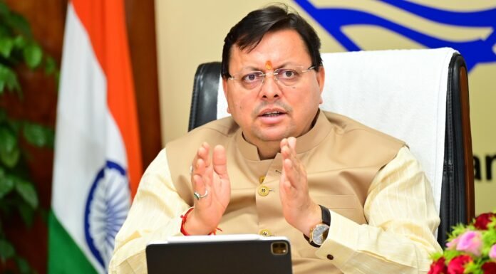 Dehradun:-मुख्यमंत्री पुष्कर धामी ने की युवा कल्याण विभाग की गेम चेंजर योजनाओं की समीक्षा,राज्य की समस्त विधानसभाओं में विधायक खेल कूद प्रतियोगिताओं के आयोजन का निर्देश