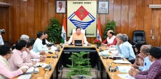 Uttarakhand:-मुख्यमंत्री पुष्कर धामी ने की वन एवं ऊर्जा विभाग की गेम चेंजर योजनाओं की समीक्षा,वनों के संरक्षण के और वन सम्पदाओं से राजस्व वृद्धि के लिए और प्रभावी प्रयास करने के दिए निर्देश