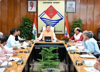 Uttarakhand:-मुख्यमंत्री पुष्कर धामी ने की वन एवं ऊर्जा विभाग की गेम चेंजर योजनाओं की समीक्षा,वनों के संरक्षण के और वन सम्पदाओं से राजस्व वृद्धि के लिए और प्रभावी प्रयास करने के दिए निर्देश