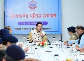 Uttarakhand:-सीएम धामी की देहरादून में पुलिस अधिकारियों के साथ देर रात तक चली मैराथन बैठक,विदेशी घुसपैठियों के खिलाफ प्रशासन के साथ मिलकर एक व्यापक ड्राइव चलाकर तत्काल कठोर कार्यवाही के दिए निर्देश