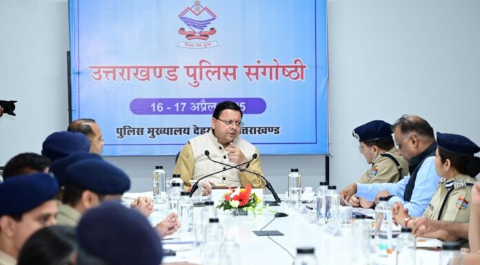 Uttarakhand:-सीएम धामी की देहरादून में पुलिस अधिकारियों के साथ देर रात तक चली मैराथन बैठक,विदेशी घुसपैठियों के खिलाफ प्रशासन के साथ मिलकर एक व्यापक ड्राइव चलाकर तत्काल कठोर कार्यवाही के दिए निर्देश