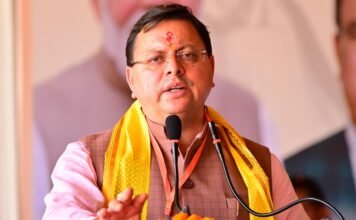 Haridwar:-ऋषिकेश में भारतरत्न डॉ.भीमराव अंबेडकर सम्मान सभा कार्यक्रम में शामिल हुए सीएम धामी कहा-हमारी विचारधारा सामाजिक समरसता,सांस्कृतिक चेतना और राष्ट्रीय एकता जैसे मूल्यों पर है आधारित