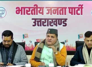 Rahul Gandhi Speech In US:-अमेरिका में राहुल गांधी ने फिर दिया विवादित बयान,राज्यसभा सांसद महेंद्र भट्ट का आरोप कहा-विदेशो में संवैधानिक संस्थाओं की छवि को धूमिल करने की कोशिश कर रहे है