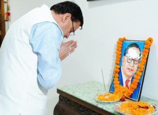 Dehradun:-मुख्यमंत्री पुष्कर सिंह धामी ने डॉ.भीमराव अंबेडकर जयंती के अवसर पर उनके चित्र पर श्रद्धासुमन अर्पित कर उनका भावपूर्ण किया स्मरण
