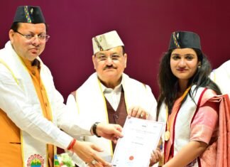 Rishikesh:-अखिल भारतीय आयुर्विज्ञान संस्थान के 5वें दीक्षांत समारोह में शामिल हुए केंद्रीय स्वास्थ्य मंत्री जेपी नड्डा कहा-मानवता के उत्थान में चिकित्सकों की अहम भूमिका