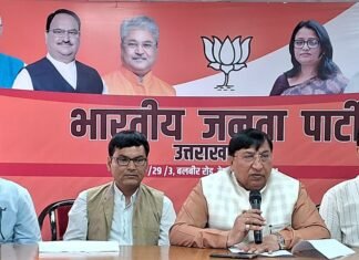 Uttarakhand:-नेशनल हेराल्ड मामले में कांग्रेस का देशभर में प्रदर्शन, उत्तराखंड भाजपा ने कहा-भ्रष्टाचार की पोल खुलने की तिलमिलाहट है कांग्रेस का प्रदर्शन