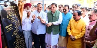 Nainital:-मुख्यमंत्री पुष्कर धामी ने किया 1127.52 लाख की धनराशि से सहायक सम्भागीय कार्यालय काशीपुर,नव निर्मित ऑटोमेटेड ड्राइविंग टेस्ट ट्रैक काशीपुर,हरिद्वार व ऋषिकेश का लोकार्पण