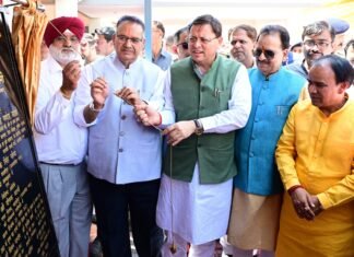 Nainital:-मुख्यमंत्री पुष्कर धामी ने किया 1127.52 लाख की धनराशि से सहायक सम्भागीय कार्यालय काशीपुर,नव निर्मित ऑटोमेटेड ड्राइविंग टेस्ट ट्रैक काशीपुर,हरिद्वार व ऋषिकेश का लोकार्पण