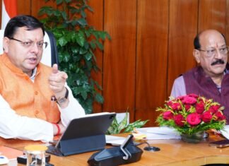 UTTARAKHAND:-राज्य के इंजीनियरिंग संस्थानों को राष्ट्रीय स्तर पर विकसित किये जाने के लिए सीएम धामी ने ली समीक्षा बैठक कहा-इंजीनियरिंग कॉलेज में तय मानकों के अनुसार फैकल्टी की तैनाती की जाए