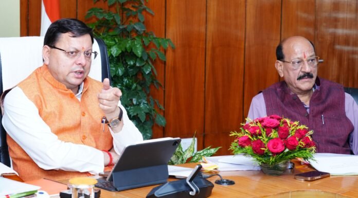 UTTARAKHAND:-राज्य के इंजीनियरिंग संस्थानों को राष्ट्रीय स्तर पर विकसित किये जाने के लिए सीएम धामी ने ली समीक्षा बैठक कहा-इंजीनियरिंग कॉलेज में तय मानकों के अनुसार फैकल्टी की तैनाती की जाए