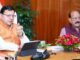 UTTARAKHAND:-राज्य के इंजीनियरिंग संस्थानों को राष्ट्रीय स्तर पर विकसित किये जाने के लिए सीएम धामी ने ली समीक्षा बैठक कहा-इंजीनियरिंग कॉलेज में तय मानकों के अनुसार फैकल्टी की तैनाती की जाए
