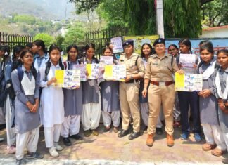 Pauri Garhwal:-शरारती तत्वों की अब खैर नहीं,पौड़ी पुलिस की बड़ी पहल,पिंक यूनिट स्क्वायड ने स्कूली छात्राओं की सुरक्षा के लिए सुरक्षा के प्रति बढ़ाया आत्मविश्वास