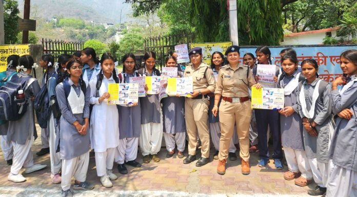 Pauri Garhwal:-शरारती तत्वों की अब खैर नहीं,पौड़ी पुलिस की बड़ी पहल,पिंक यूनिट स्क्वायड ने स्कूली छात्राओं की सुरक्षा के लिए सुरक्षा के प्रति बढ़ाया आत्मविश्वास
