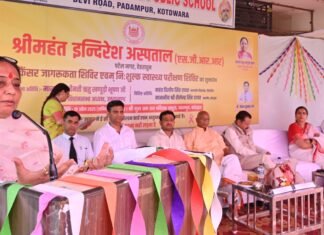 Kotdwar:-विधानसभा अध्यक्ष ऋतु खण्डूडी ने श्री महंत इंद्रेश अस्पताल द्वारा कैंसर जागरूकता शिविर एवं निःशुल्क स्वास्थ्य परीक्षण शिविर में का किया शुभारंभ