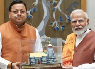 Uttarakhand:-उत्तराखंड सरकार के तीन वर्ष पूरे होने पर प्रधानमंत्री नरेंद्र मोदी ने दी बधाई,कहा-अपनी विरासत पर गर्व के भाव के साथ आगे बढ़ता हुआ उत्तराखंड आज विकास के नए आयाम गढ़ रहा है