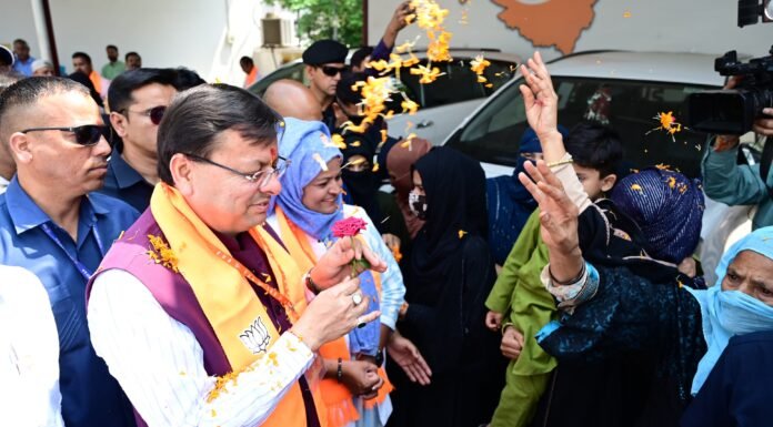 Waqf Amendment Bill:-मुख्यमंत्री पुष्कर धामी का बयान-वक़्फ़ की संपत्तियों का उपयोग गरीब मुस्लिम वर्ग के कल्याण में सुनिश्चित होगा,भाजपा 20 अप्रैल से चलायेगी वक्फ जनजागरण अभियान