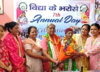 Noida:-‘विद्या के भरोसे’ संस्था ने मनाया 7वां स्थापना दिवस,सामाजिक-साहित्य क्षेत्र में कार्य कर रही डॉ.रामेश्वरी नादान को किया सम्मानित