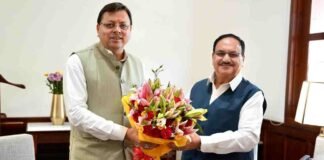 Rishikesh:-आधुनिक और उन्नत चिकित्सा सुविधाओं के लोकार्पण के साथ मंगलवार को आयोजित होगा एम्स ऋषिकेश का 5वां दीक्षांत समारोह,केंद्रीय स्वास्थ्य मंत्री जे पी नड्डा एवं सीएम धामी रहेंगे मौजूद