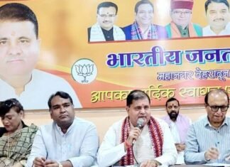 UTTARAKHAND:-भाजपा ने राहुल गांधी के हालिया बयानों को लेकर किया पलटवार कहा-राहुल की बातें,विदेश गए प्रतिनिधिमंडल की कोशिशों को कमजोर करने वाली