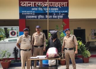 Pauri Garhwal:-पौड़ी पुलिस की बड़ी कार्रवाई-अवैध गांजे के साथ ड्रग्स तस्कर को किया गिरफ्तार