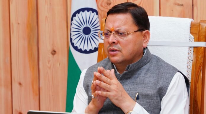 Dehradun:-मुख्यमंत्री पुष्कर सिंह धामी से पर्यटन एवं शिक्षा के क्षेत्र में निवेश के इच्छुक निवेशकों के प्रतिनिधिमंडल ने की भेंट