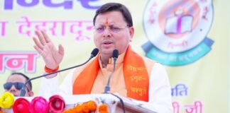 Dehradun:-सरस्वती विद्या मंदिर,मांडूवाला में छात्रावास शिलान्यास कार्यक्रम में शामिल हुए सीएम धामी,कहा-स्वतंत्रता के बाद सांस्कृतिक मूल्यों,राष्ट्रवाद की भावना को पुनर्स्थापित करने के लिए की गई सरस्वती शिशु मंदिर की स्थापना