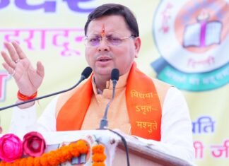 Dehradun:-सरस्वती विद्या मंदिर,मांडूवाला में छात्रावास शिलान्यास कार्यक्रम में शामिल हुए सीएम धामी,कहा-स्वतंत्रता के बाद सांस्कृतिक मूल्यों,राष्ट्रवाद की भावना को पुनर्स्थापित करने के लिए की गई सरस्वती शिशु मंदिर की स्थापना