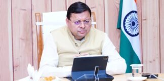 Dehradun:-मुख्यमंत्री पुष्कर धामी का उच्चाधिकारियों को निर्देश,भ्रष्टाचार के विरूद्ध निरंतर चलाया जाए अभियान,आधार कार्ड और अन्य सरकारी दस्तावेज बनाते समय उनका सही प्रकार से किया जाए सत्यापन