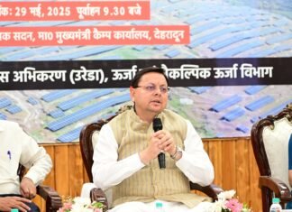 UTTARAKHAND:-मुख्य सेवक संवाद के तहत मुख्यमंत्री सौर स्वरोजगार योजना के विकासकर्ताओं के साथ सीएम धामी ने किया संवाद,सौर स्वरोजगार योजना से जुड़ी महिलाओं को दिया जाएगा सौर सखी नाम