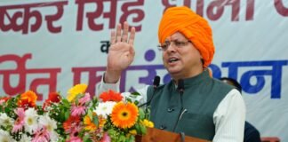 UTTARAKHAND:-अर्पित फाउंडेशन ने किया सीएम धामी का अभिनंदन,मुख्यमंत्री ने कहा-यह सम्मान उनका व्यक्तिगत नहीं,बल्कि उत्तराखंड की सवा करोड़ जनता के सहयोग और समर्थन का प्रतीक है