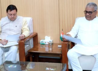 New Delhi:-केंद्रीय मंत्री भूपेन्द्र यादव से सीएम धामी ने की भेंट,त्यूनी-प्लासू जल विद्युत परियोजना के लिए वन भूमि के हस्तांतरण के साथ ही रुपसियाबगड जल विद्युत परियोजना के लिए वांछित पर्यावरण स्वीकृति एवं वन भूमि हस्तानांतरण की स्वीकृति दिए जाने का किया आग्रह