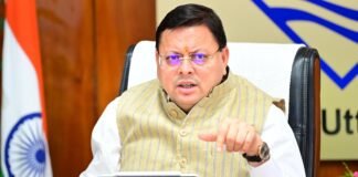 UTTARAKHAND:-मुख्यमंत्री पुष्कर धामी ने कहा-रिवर्स पलायन कर चुके लोगों को मिलेगा प्लेटफॉर्म,महिलाओं की भागीदारी से राज्य बनेगा श्रेष्ठ
