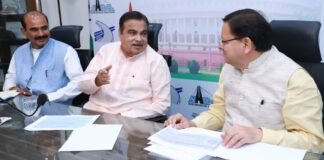 New Delhi:-केंद्रीय सड़क परिवहन एवं राजमार्ग मंत्री नितिन गडकरी से सीएम धामी ने की भेंट,उत्तराखंड की विभिन्न सड़क एवं अवसंरचना परियोजनाओं को लेकर लिए गए महत्वपूर्ण निर्णय