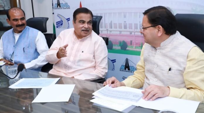 New Delhi:-केंद्रीय सड़क परिवहन एवं राजमार्ग मंत्री नितिन गडकरी से सीएम धामी ने की भेंट,उत्तराखंड की विभिन्न सड़क एवं अवसंरचना परियोजनाओं को लेकर लिए गए महत्वपूर्ण निर्णय