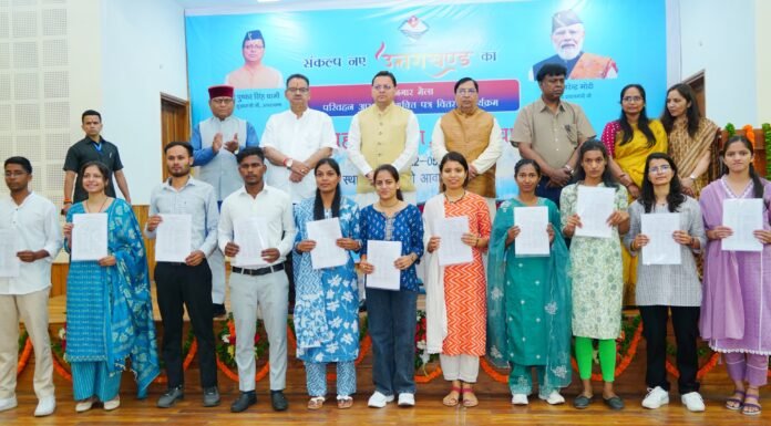 UTTARAKHAND:-मुख्यमंत्री पुष्कर धामी ने 112 नवनियुक्त परिवहन आरक्षियों को प्रदान किए नियुक्ति पत्र कहा-सरकारी नौकरी मात्र नौकरी नहीं बल्कि सामाजिक उत्तरदायित्व